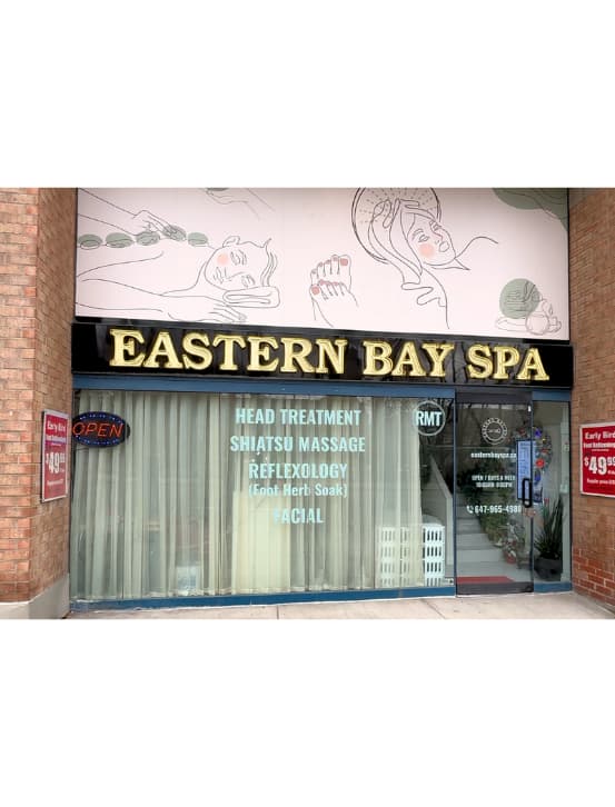 Eastern Bay Spa (1033) - photo 1